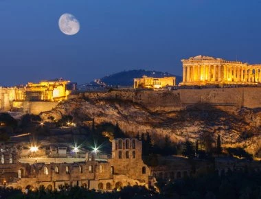 Τι είναι το κόκκινο μπαλόνι της Ακρόπολης;